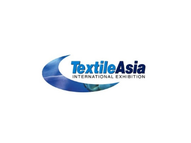 2023 Pakistan Textile Machinery and Textile Fabrics Exhibition