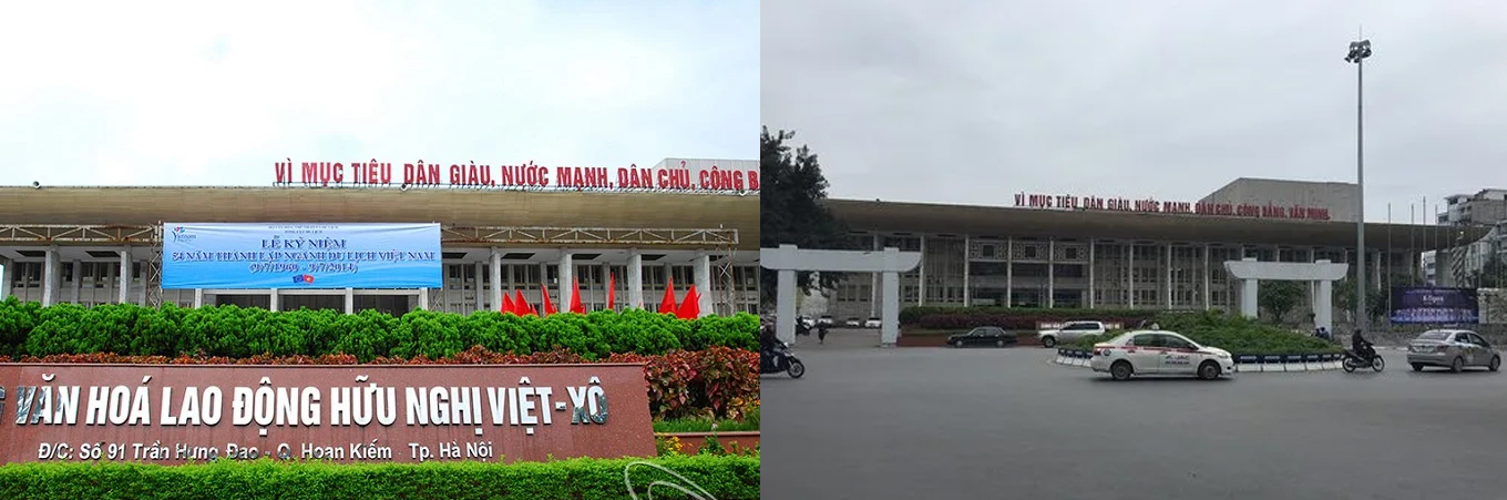 2023 Vietnam Hanoi Textile Fabrics and clothing Industry Exhibition