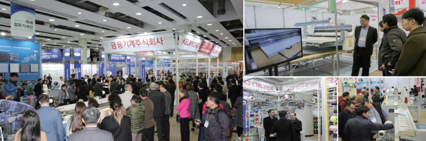 2023 Korea International Textile and Clothing Machinery Exhibition