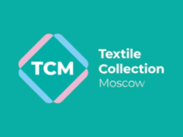 2023 Russia International textile and clothing industry chain exhibition