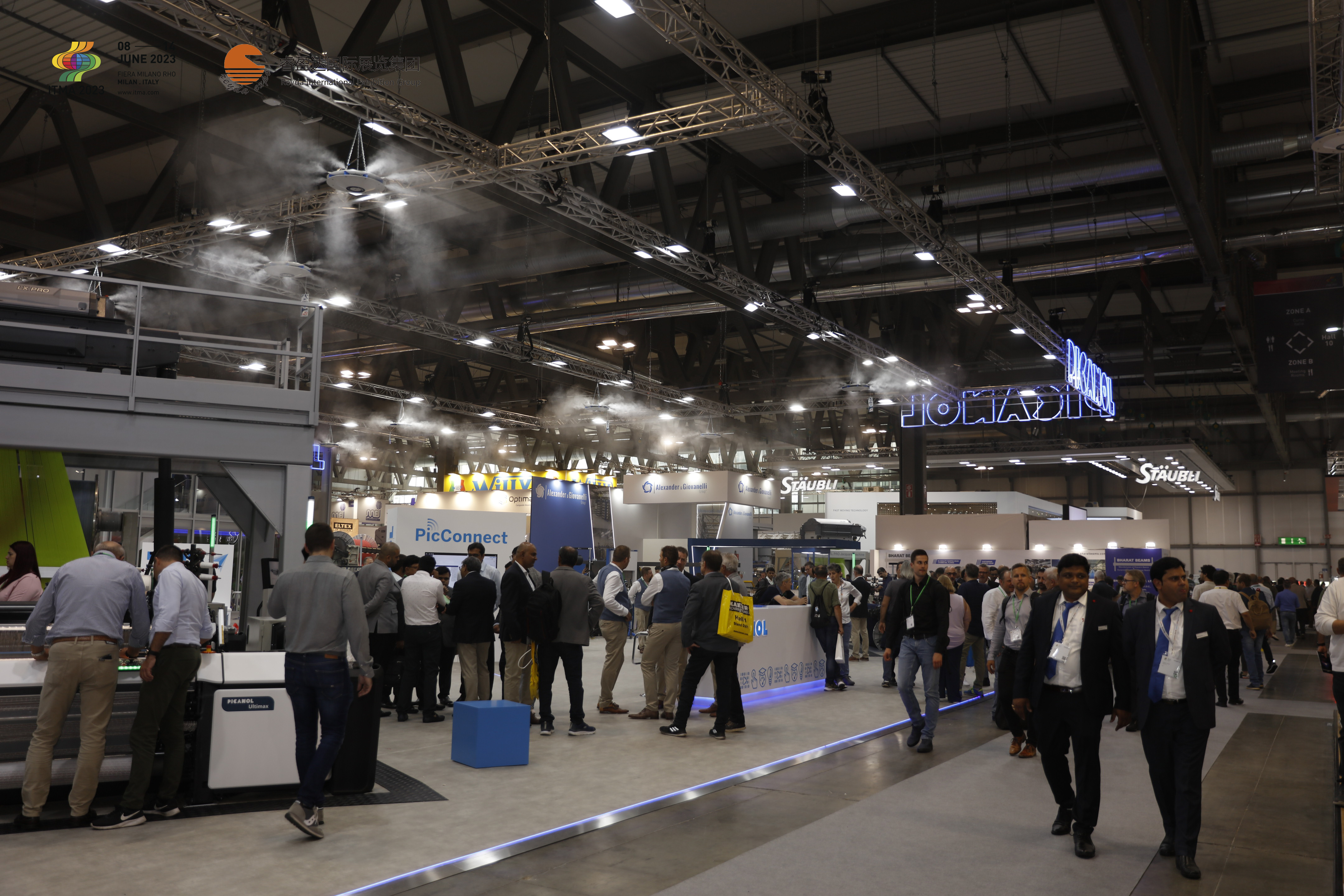 ITMA 2027 Hannover International Textile Machinery Exhibition