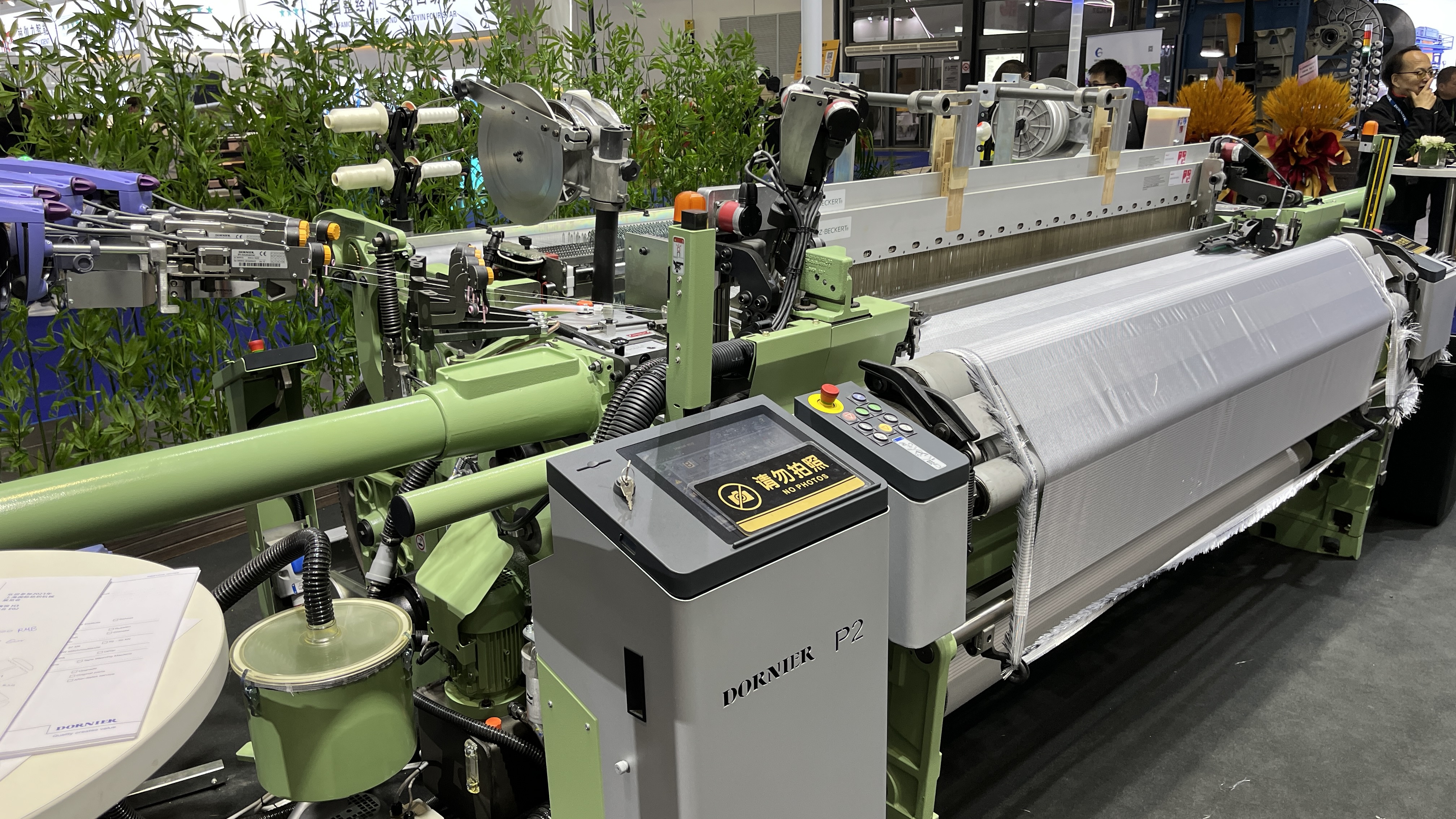 2025 Simatex Argentina Textile& Textile Machinery Exhibition