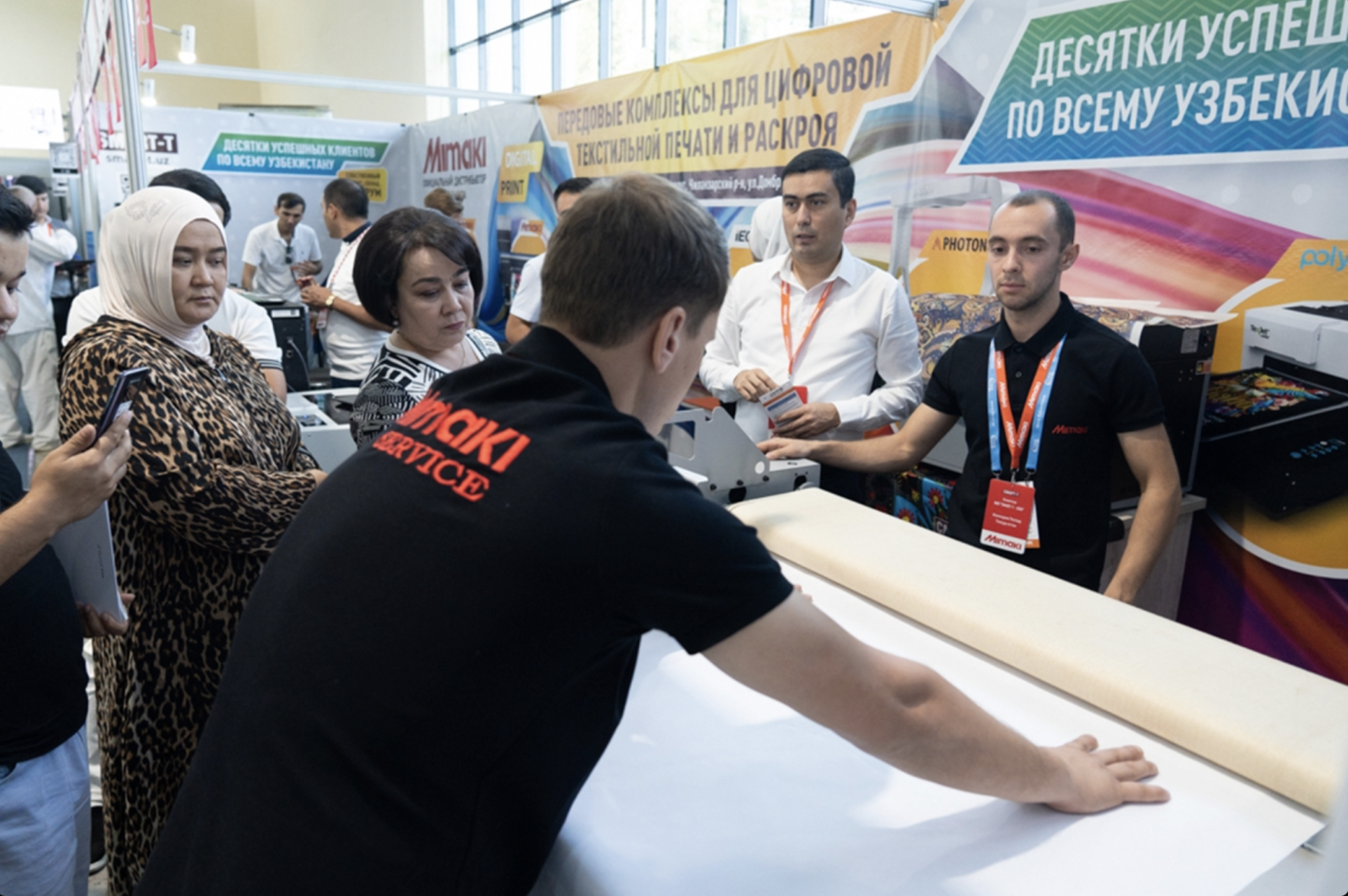 2024 CAITME Uzbekistan Central Asian International Textile Machinery Exhibition