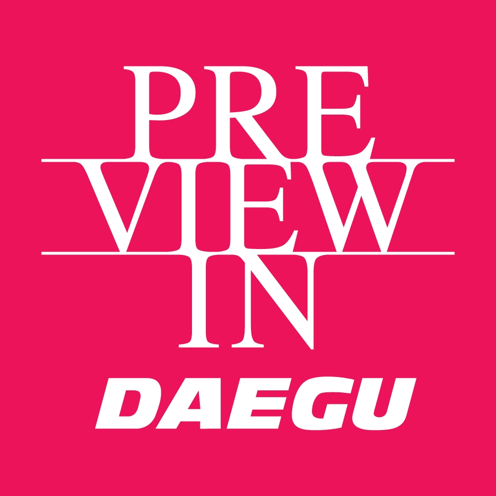 2025 PID DAEGU KOREA PREVIEW IN DAEGU EXHIBITION
