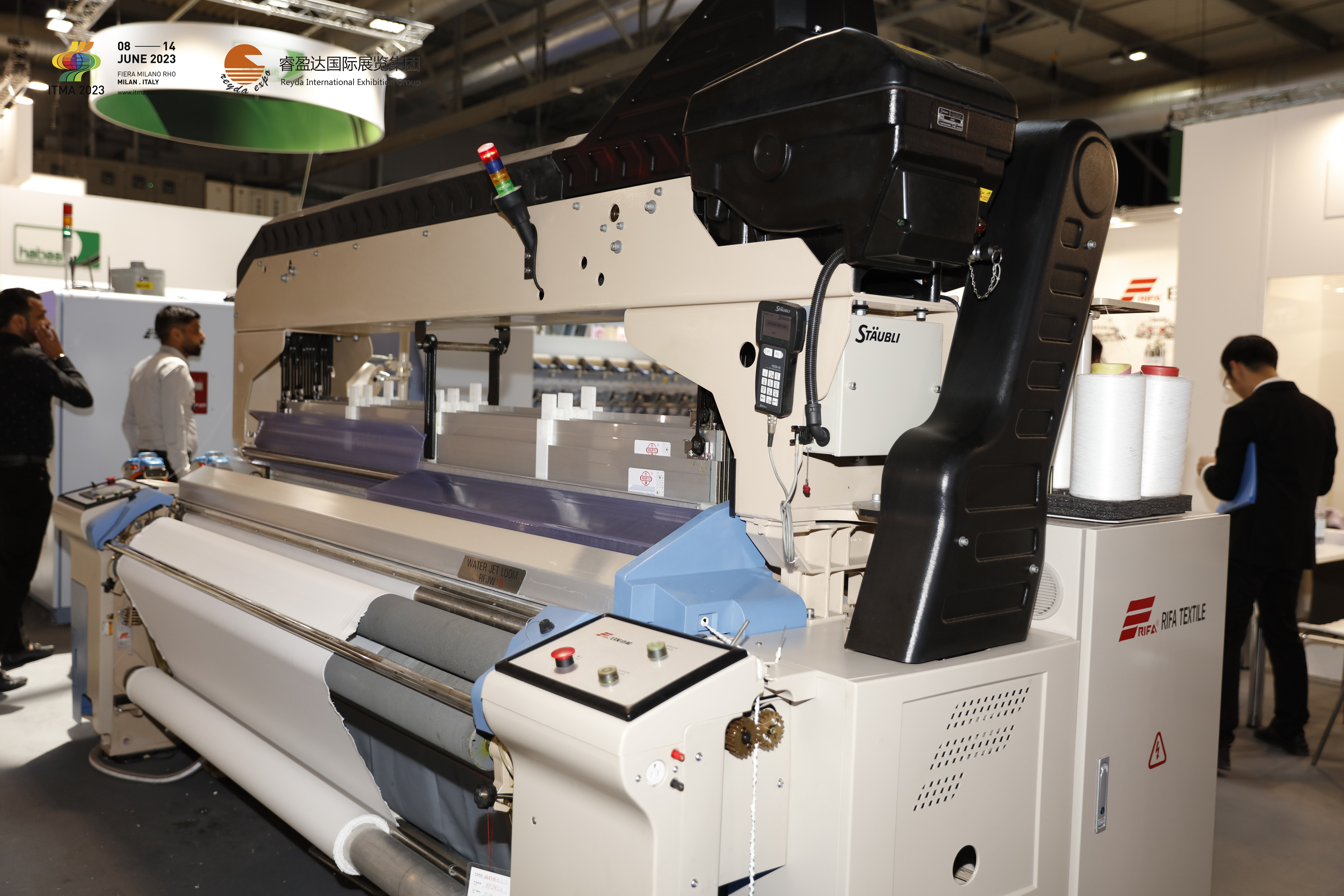 ITMA 2027 Hannover International Textile Machinery Exhibition2